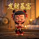 江西红星传媒集团有限公司是国企